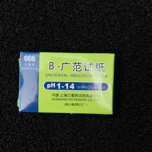 giấy quỳ kiểm tra PH