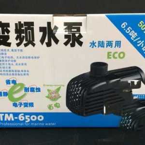 máy bơm nước JEBAO TM 6500