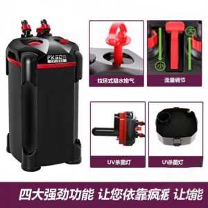 máy lọc thùng  FILTER CP 600