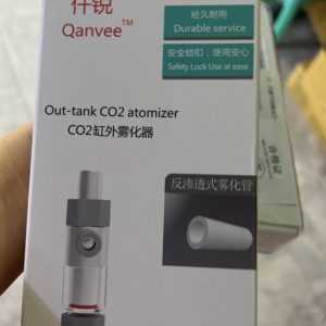 trộn co2 qanvee M2 16/22