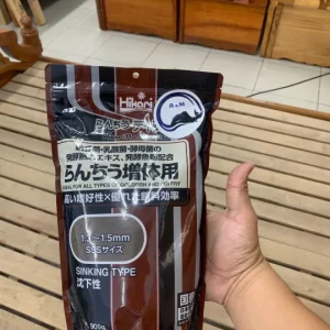 thức ăn HIKARI NÂU