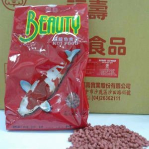 thức ăn koi đỏ  1kg