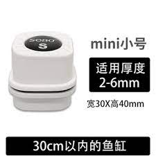Nam châm vệ sinh kính SOBO size S
